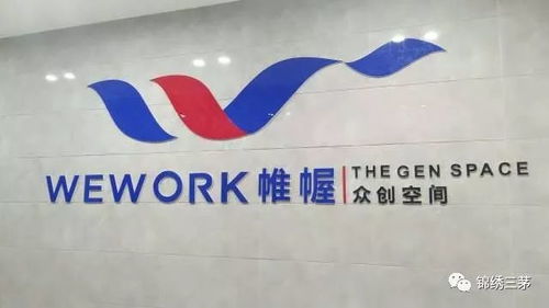 搶占科技制高點，開啟創(chuàng)新新戰(zhàn)場——厲害了，我的2017社會經濟咨詢服務